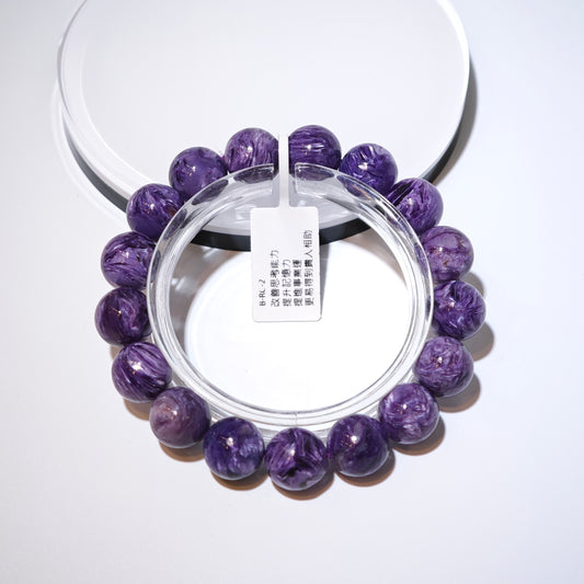 12.5mm+/- 紫龍晶/紫矽鹼鈣石(Charoite) - B-RC-2