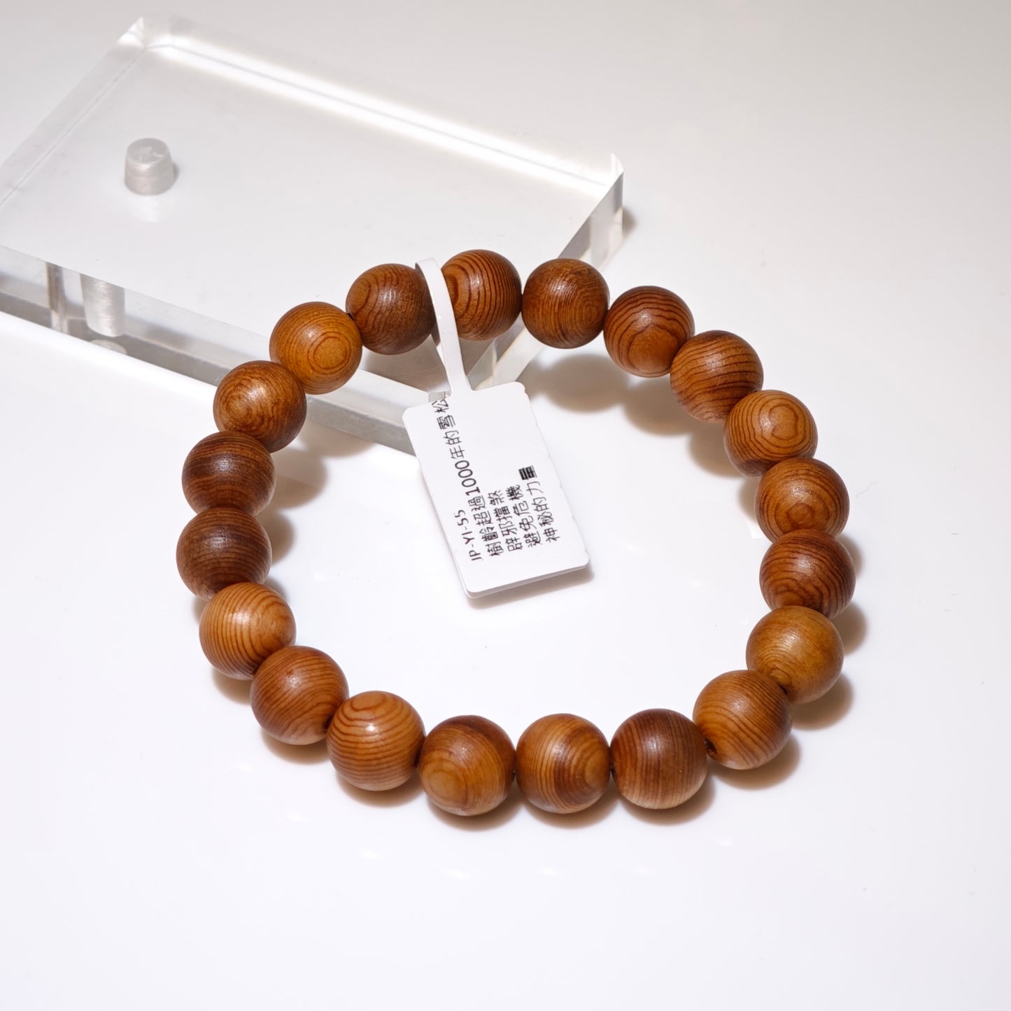 10mm+/- 屋久杉 (YAKUSUGI) - JP-YI-55