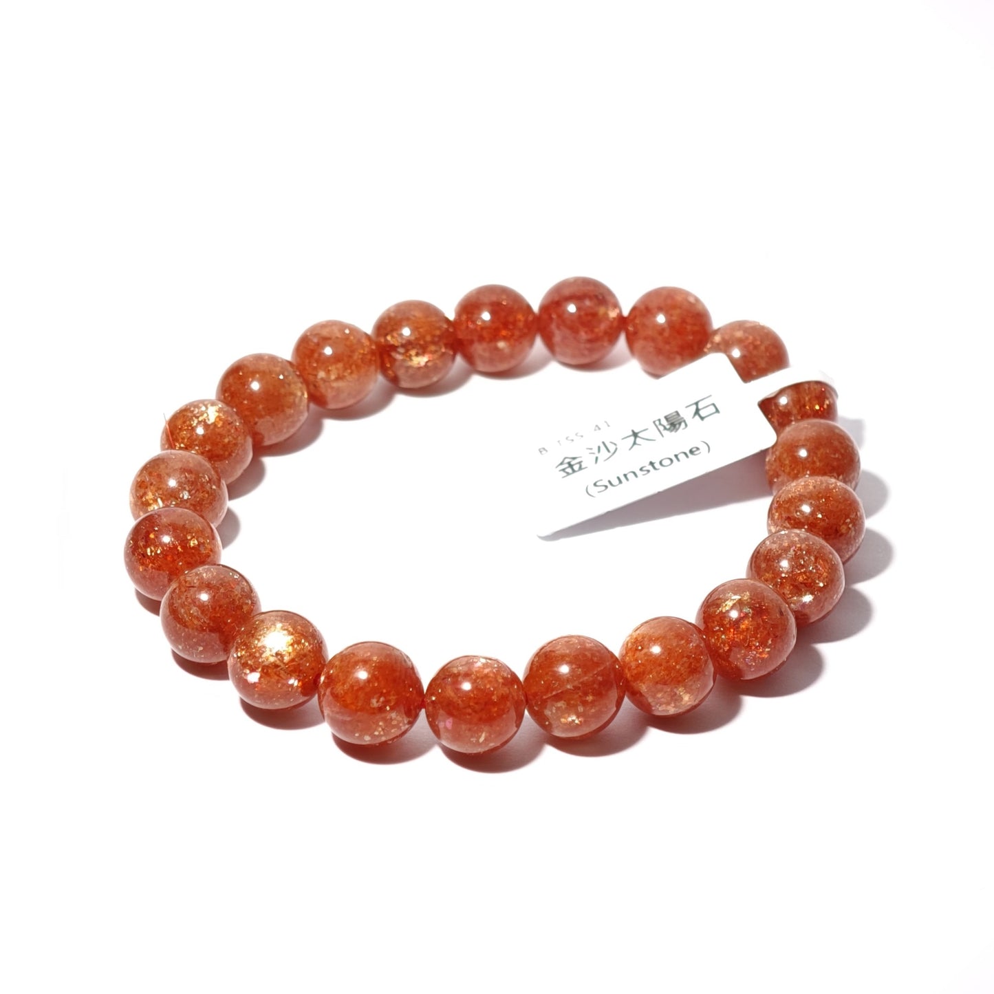 9mm+/- 金沙太陽石(Sunstone) - B-TSS-41