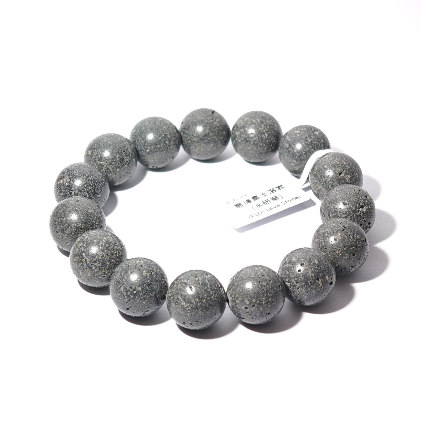 15mm+/- 霊峰富士溶岩 水研磨(FUJI Lava Stone) - JP-FJ-89