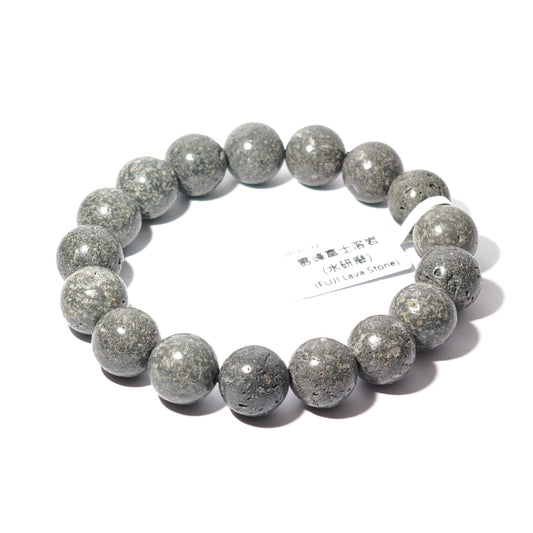 12mm+/- 霊峰富士溶岩 水研磨(FUJI Lava Stone) - JP-FJ-92