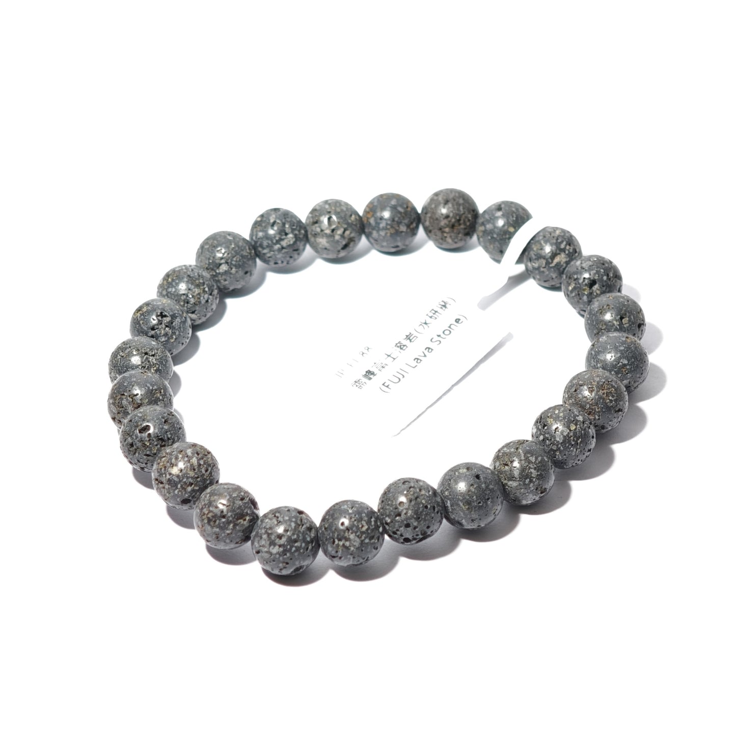 8mm+/- 霊峰富士溶岩 水研磨(FUJI Lava Stone) - JP-FJ-88