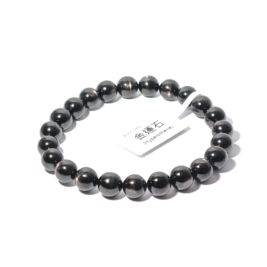 8mm+/- 金運石(Hypersthen) - B-EH-189