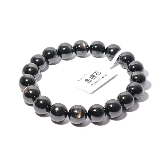 10mm+/- 金運石(Hypersthen) - B-EH-270