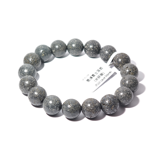 12mm+/- 霊峰富士溶岩 水研磨(FUJI Lava Stone) - JP-FJ-94