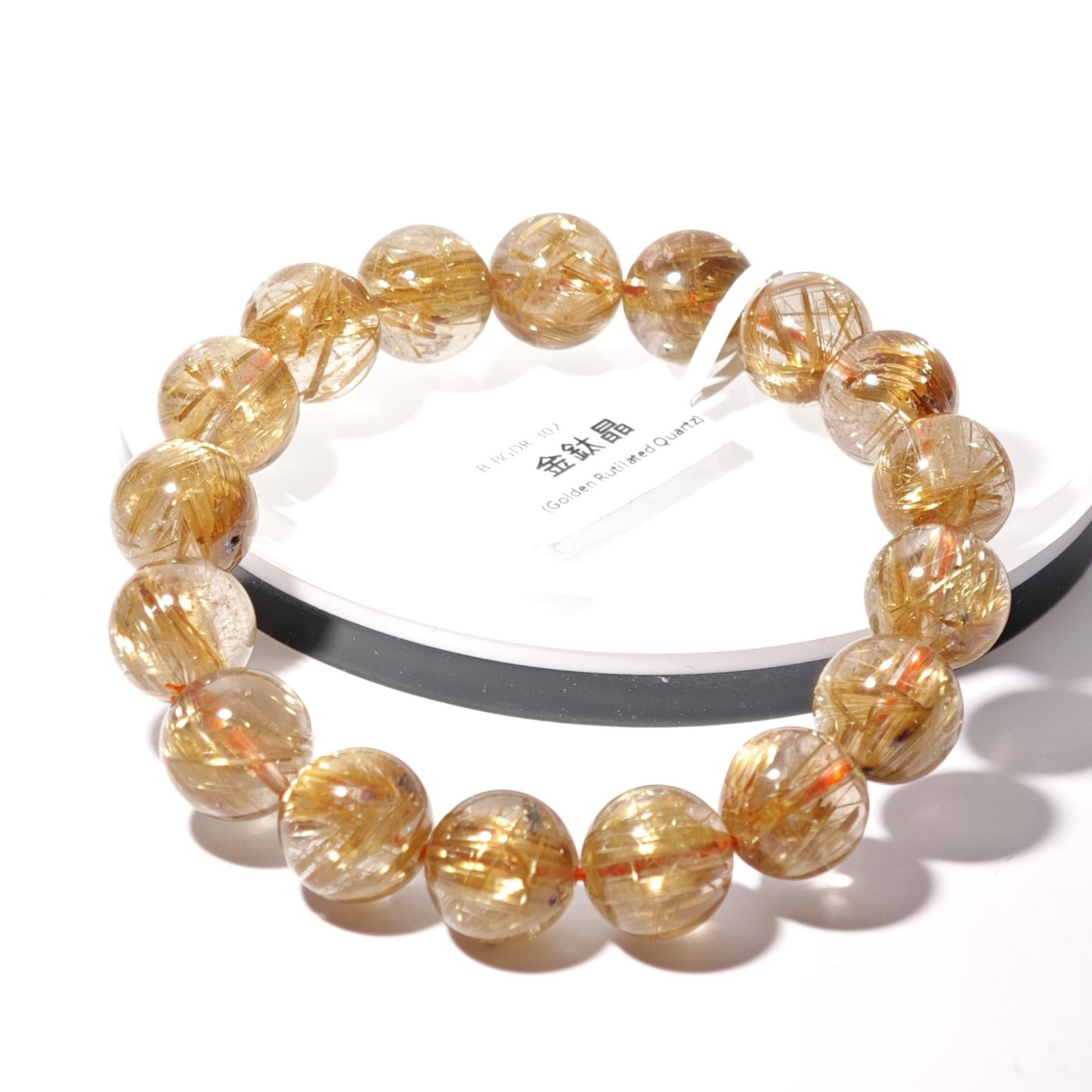 12.5mm+/- 金鈦晶(Golden Rutilated Quartz) - B-BGDR-302