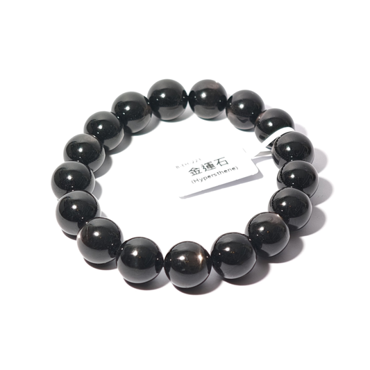 12mm+/- 金運石(Hypersthen) - B-EH-223