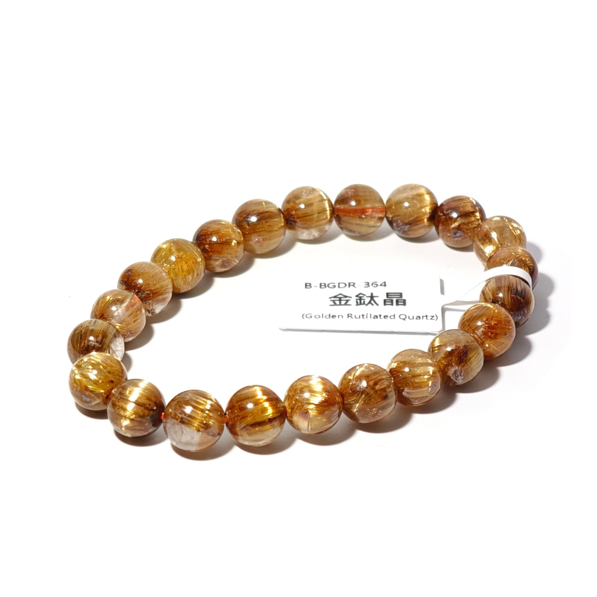 8.5mm+/- 金鈦晶(Golden Rutilated Quartz) - B-BGDR-364