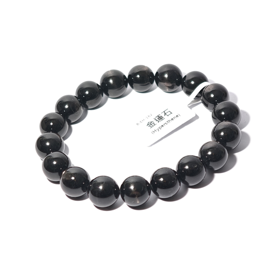 11.5mm+/- 金運石(Hypersthen) - B-EH-162