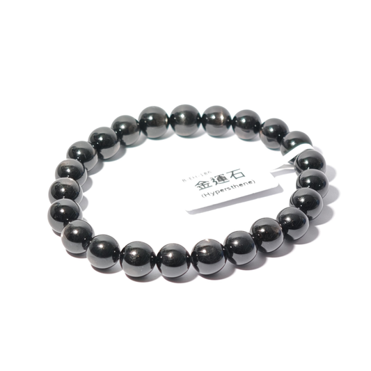 8mm+/- 金運石(Hypersthen) - B-EH-186