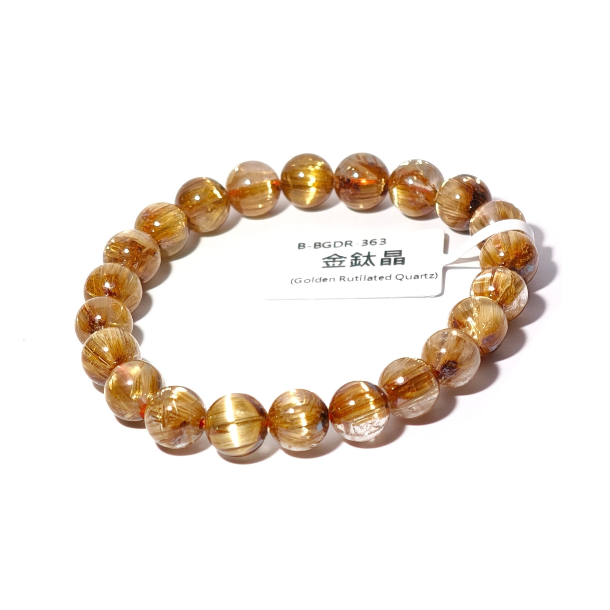 8mm+/- 金鈦晶(Golden Rutilated Quartz) - B-BGDR-363