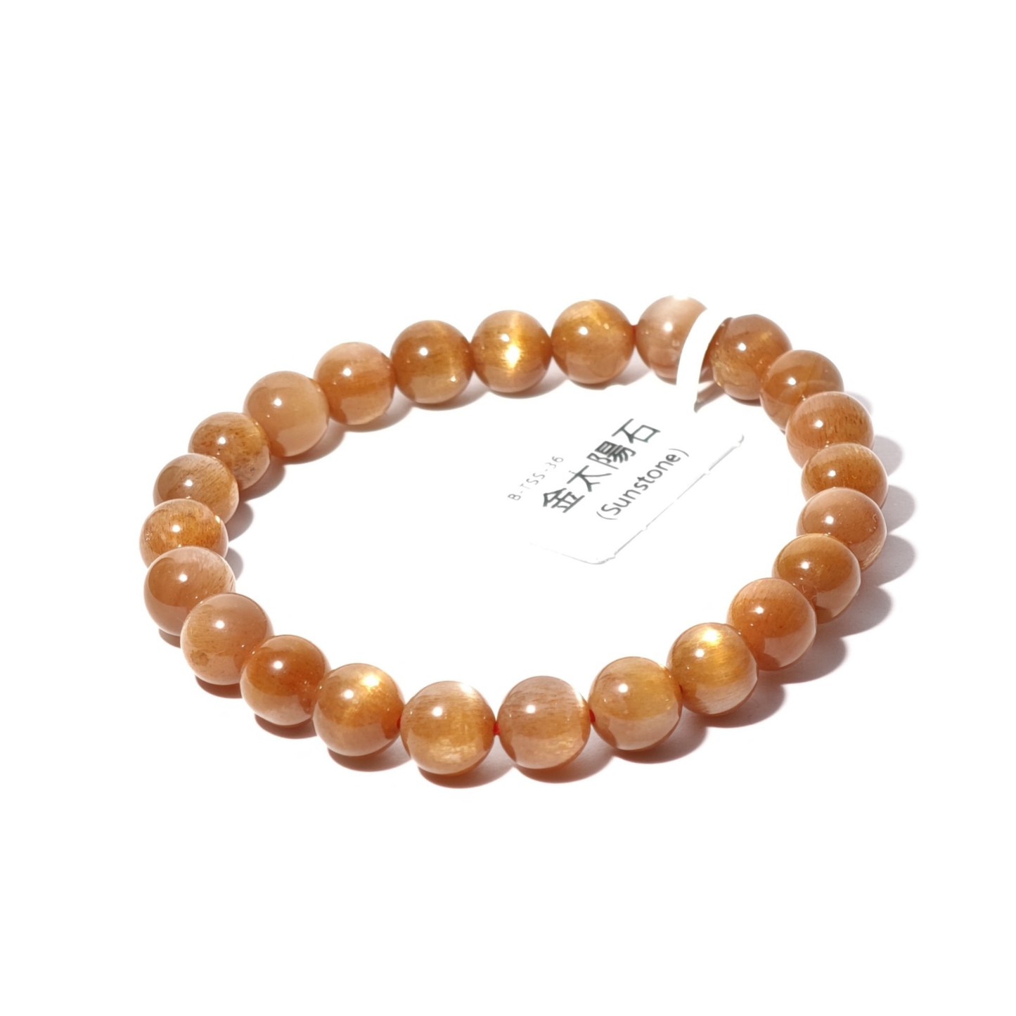 8mm+/- 金太陽石(Sunstone) - B-TSS-36