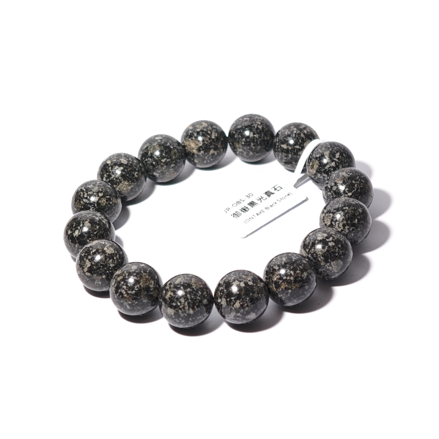 14mm+/- 御嶽黒光真石(ONTAKE Black Stone) - JP-OBS-30