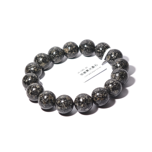14mm+/- 御嶽黒光真石(ONTAKE Black Stone) - JP-OBS-30
