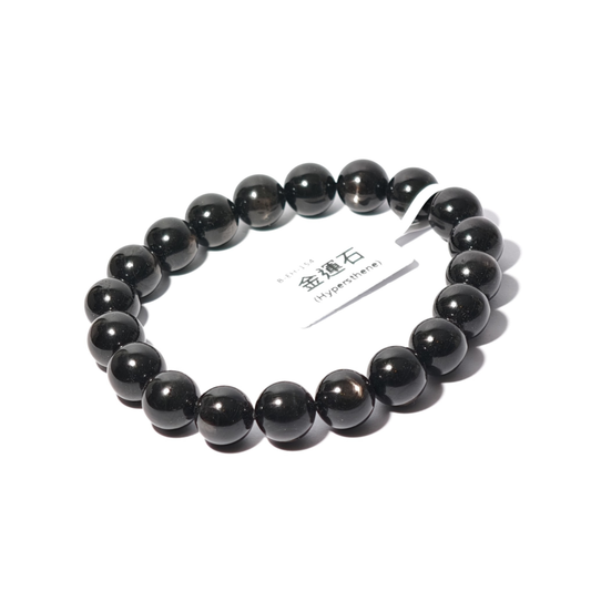 9.5mm+/- 金運石(Hypersthen) - B-EH-154