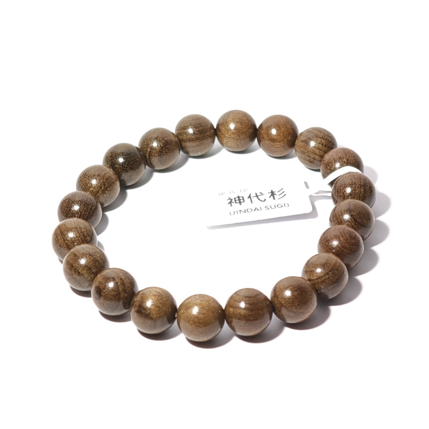 10mm+/- 神代杉(JINDAI SUGI) - JP-JS-10