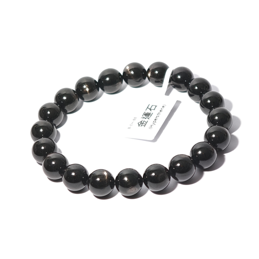 10mm+/- 金運石(Hypersthen) - B-EH-88