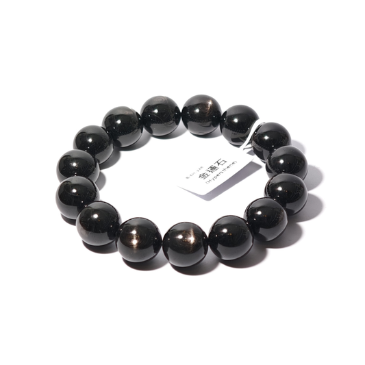 14mm+/- 金運石(Hypersthen) - B-EH-248