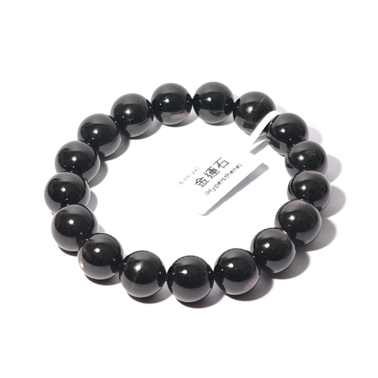 12mm+/- 金運石(Hypersthen) - B-EH-241