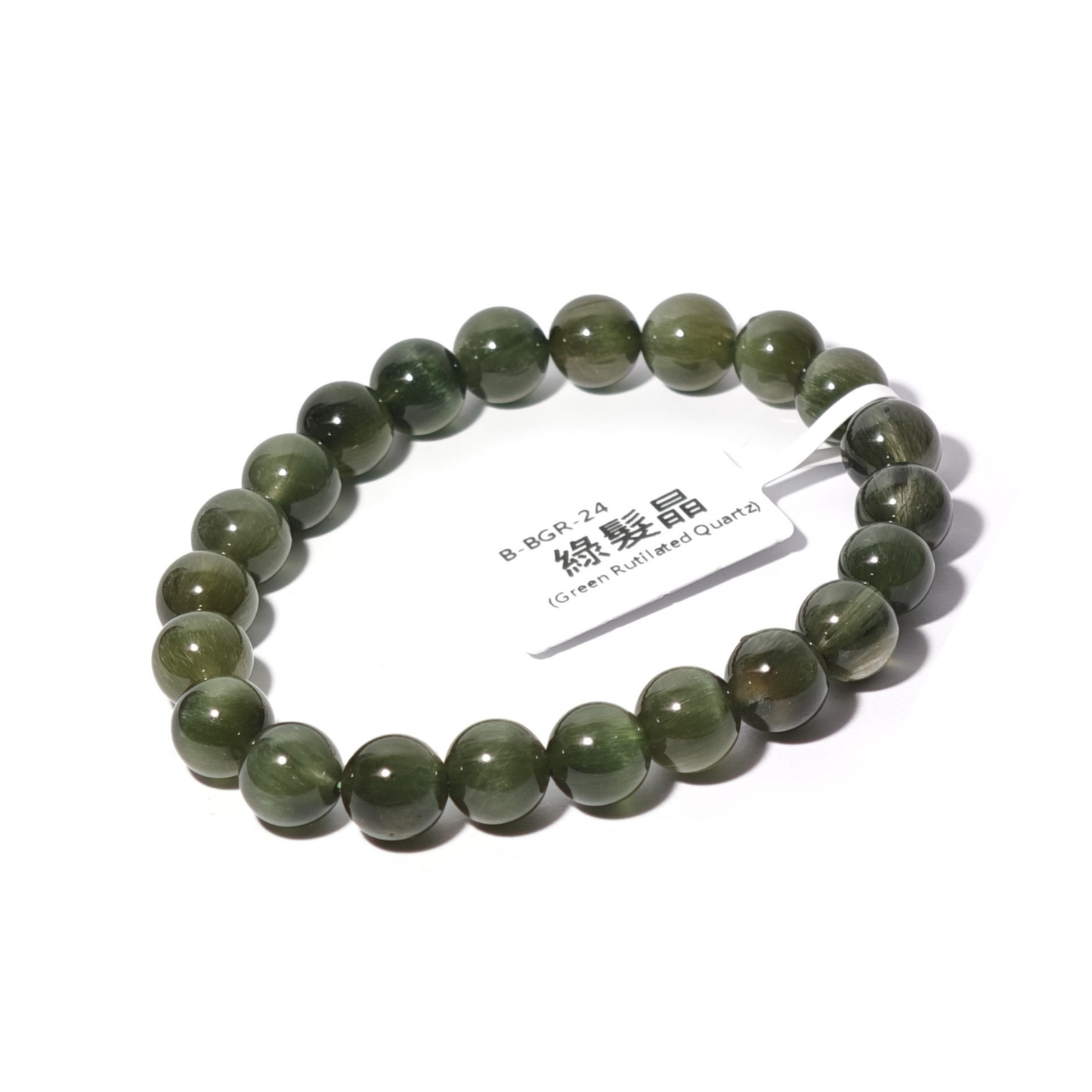 8mm+/- 綠髮晶(Green Rutilated Quartz) - B-BGR-24