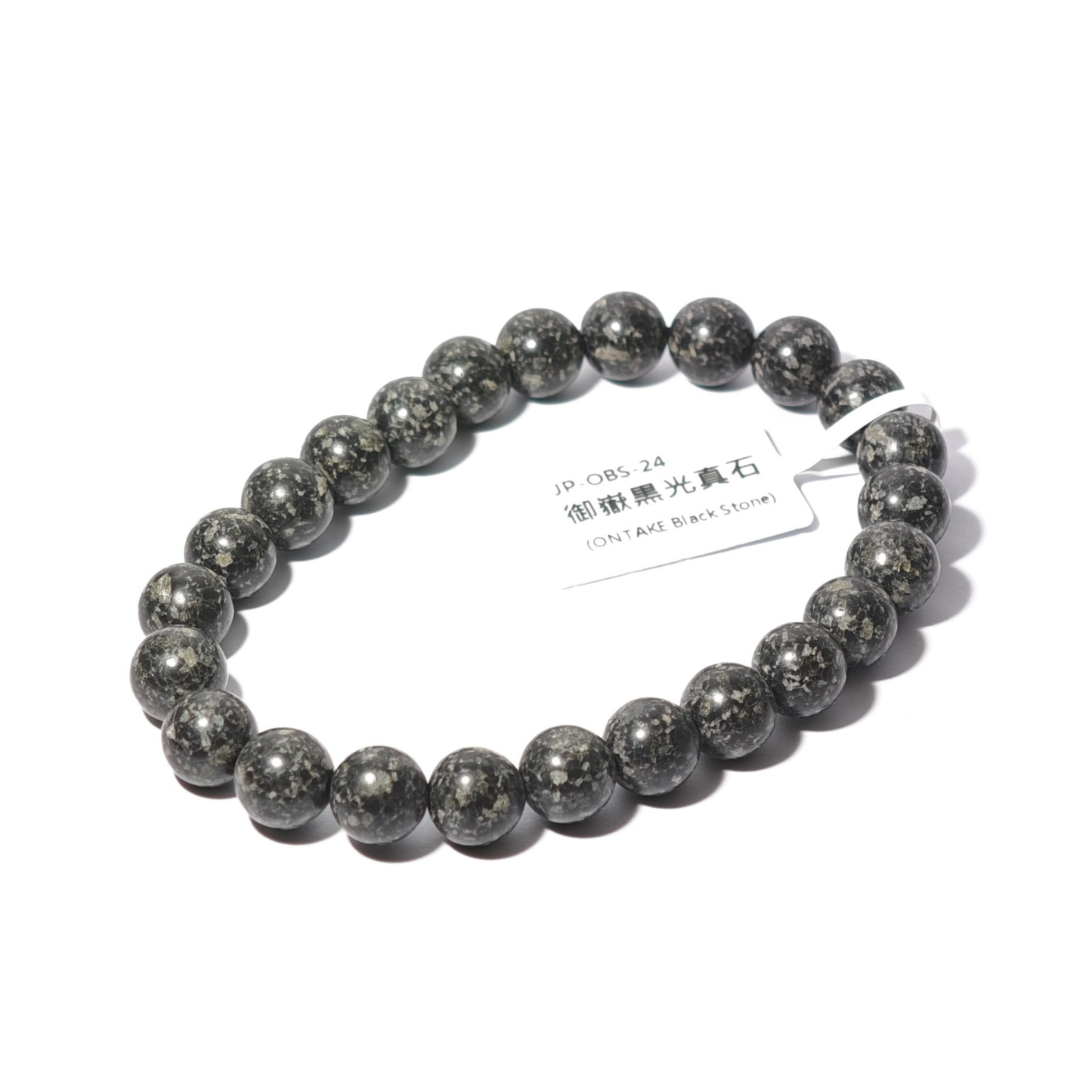 8mm+/- 御嶽黒光真石(ONTAKE Black Stone) - JP-OBS-24