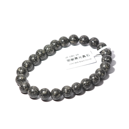 8mm+/- 御嶽黒光真石(ONTAKE Black Stone) - JP-OBS-24