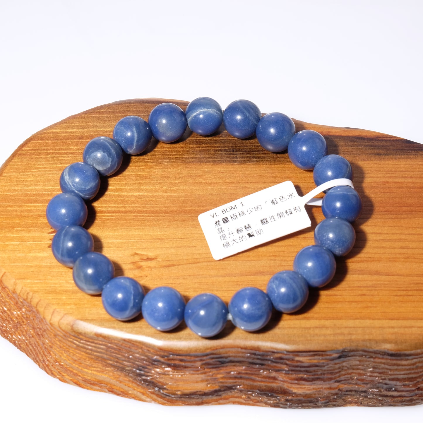 10mm+/- 藍線石(Dumortierite) 配日本證書 - VL-BDM-1