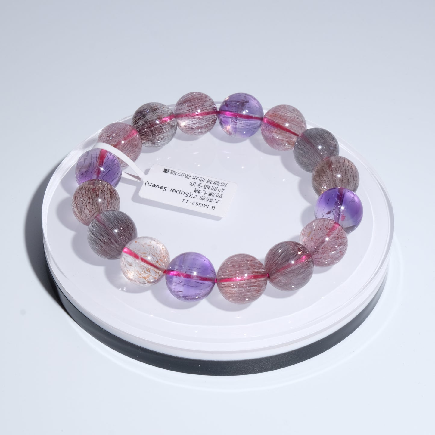 13mm+/- 超級七 配香港鑑定證書- B-MGS7-11