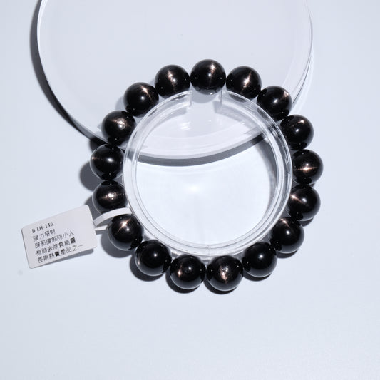 12mm+/- 金運石 - B-EH-146