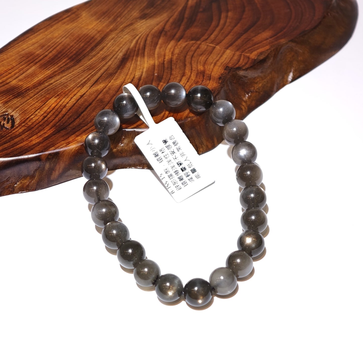 8.5mm+/- 黑金太陽 - B-TSS-15