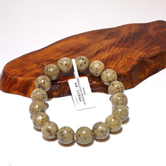 12mm+/- 熊野速玉石 - 綠(KUMANO HAYATAMA Stone) - JP-KHS-5