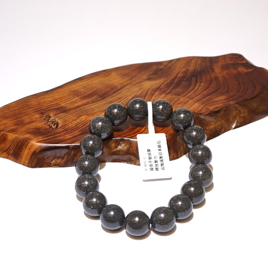 12mm+/- 中央構造線黒色片岩 (MTL Black Stone) - JP-MTL-1