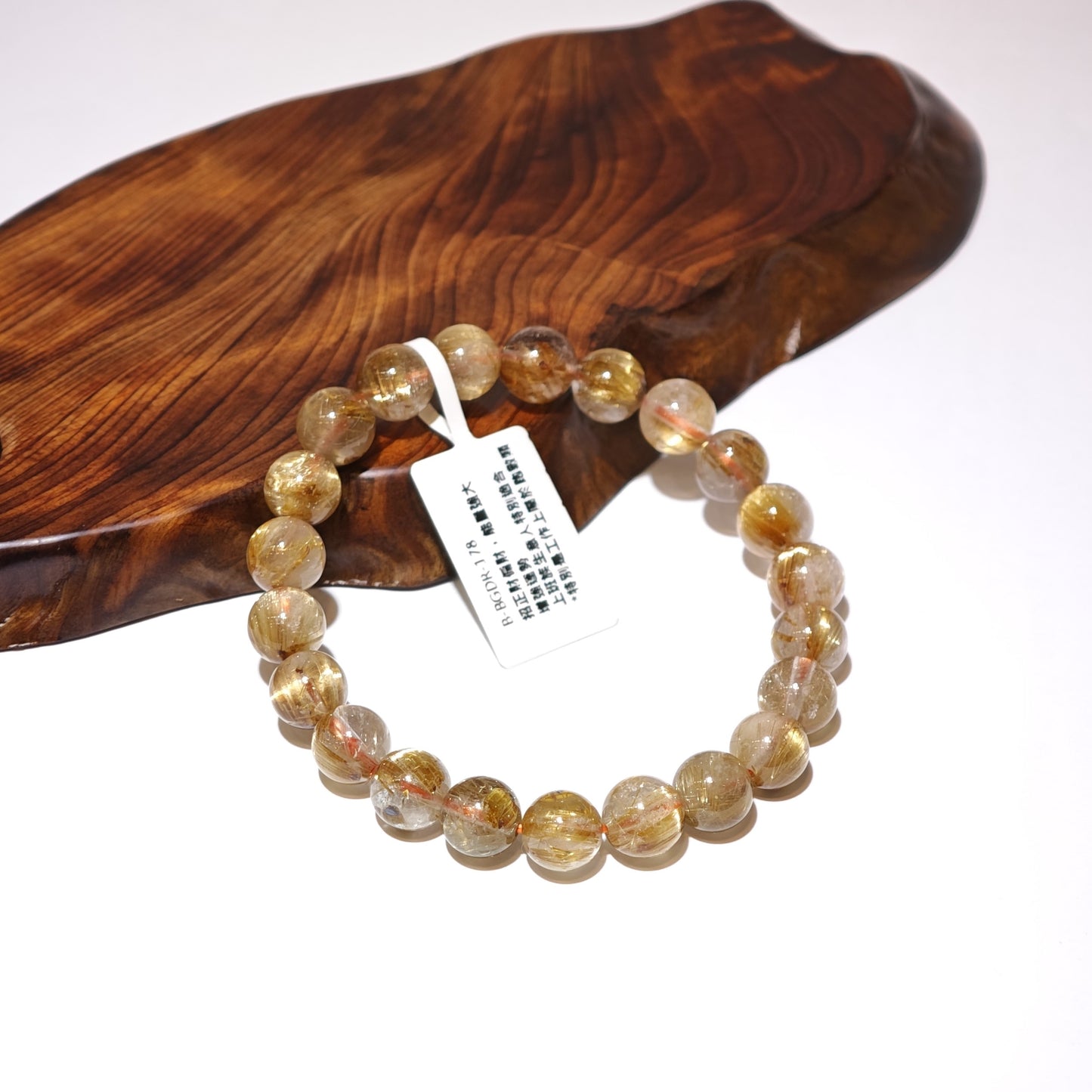 8.5mm+/- 金鈦晶 - B-BGDR-178