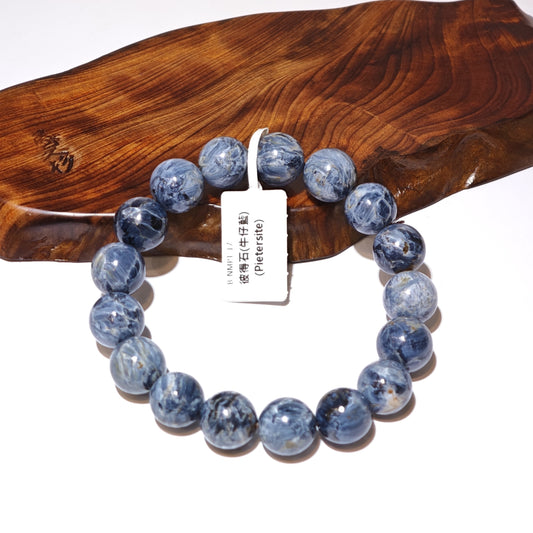 12.5mm+/- 彼得石(Pietersite)(牛仔藍顏色) - B-NMPT-17