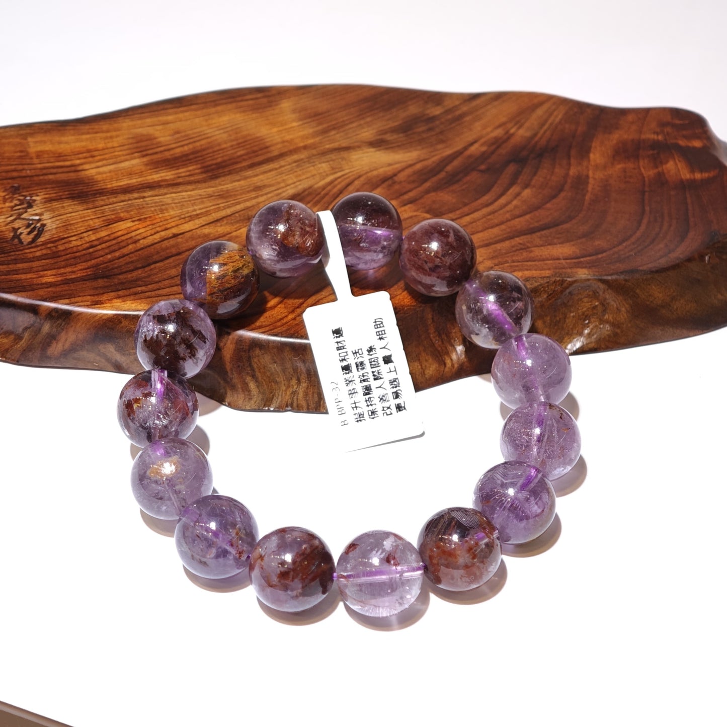 13.5mm+/- 紫幽靈(Purple Phantom) - B-BPP-32