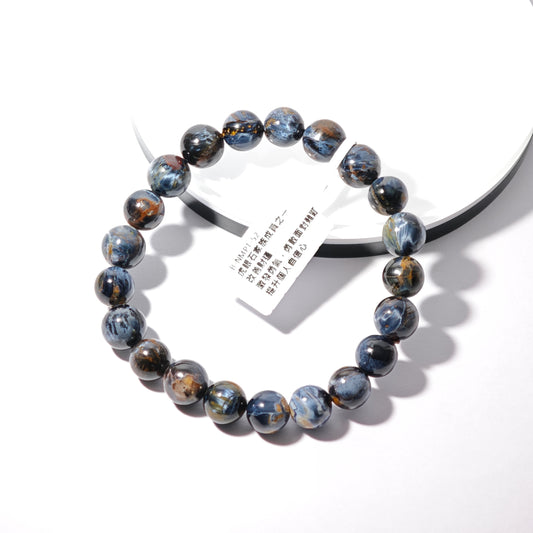 9.5mm+/- 彼得石(Pietersite) - B-NMPT-52