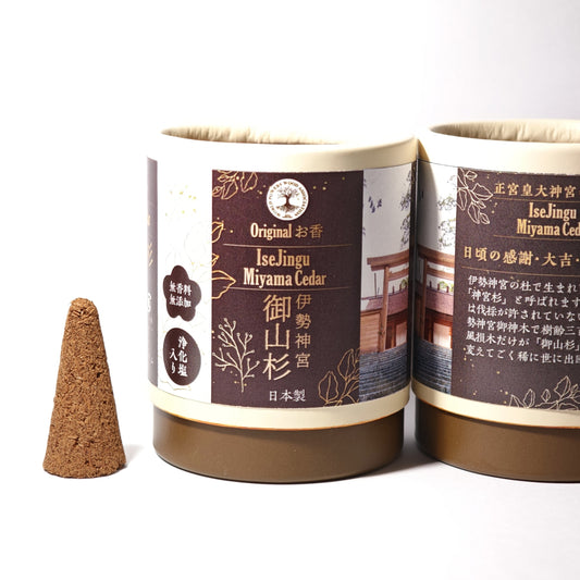 【日本銘木】伊勢神宮御山杉塔香 - 10粒裝(隨機發貨)