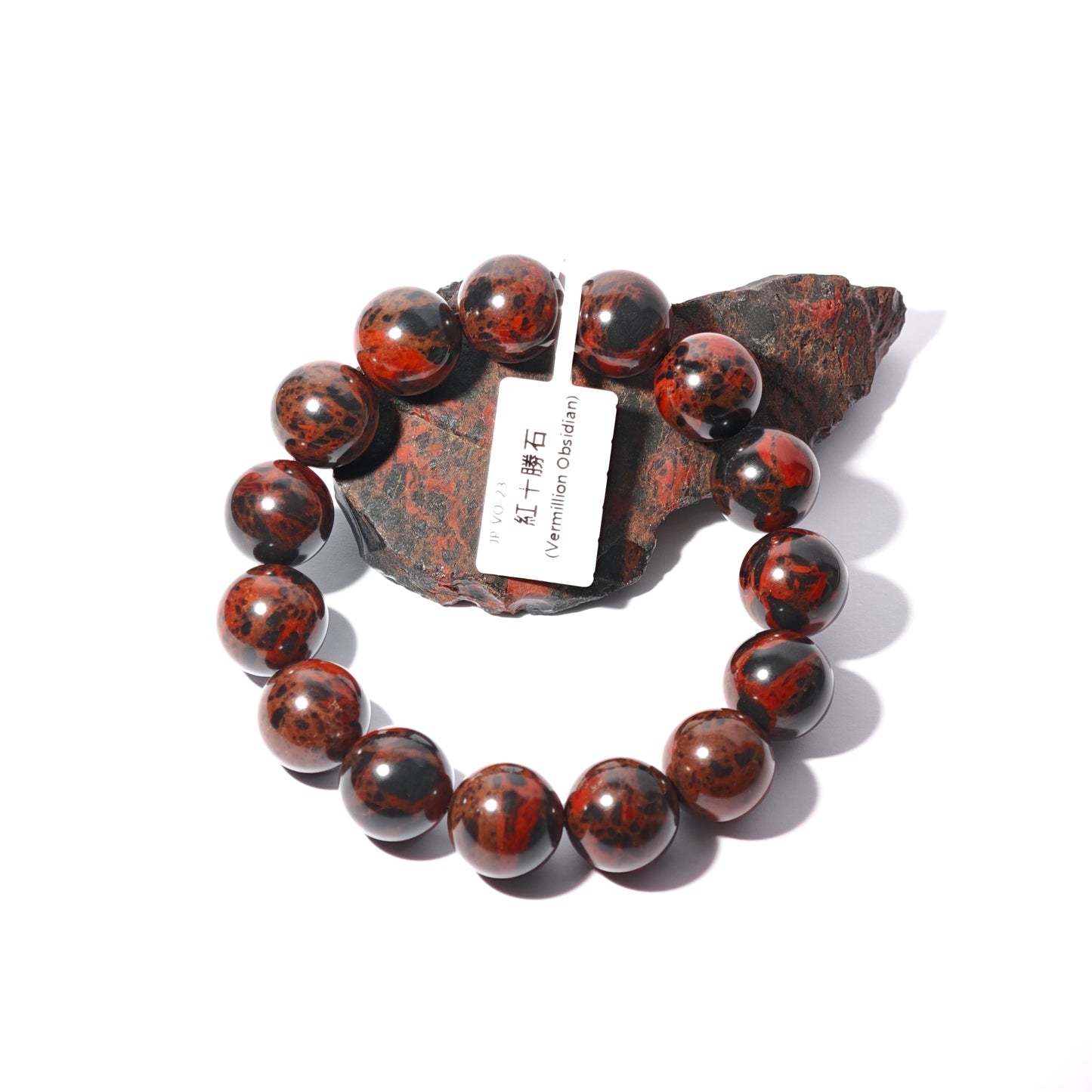 14mm+/- 紅十勝石(Vermillion Obsidian) - JP-VO-23