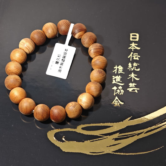 11mm+/- 屋久杉 油木無塗裝版本 (YAKUSUGI) - JP-YI-74