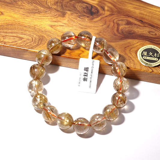 12mm+/- 金鈦晶 - B-BGDR-242