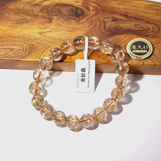 10.5mm+/- 金鈦晶 - B-BGDR-271