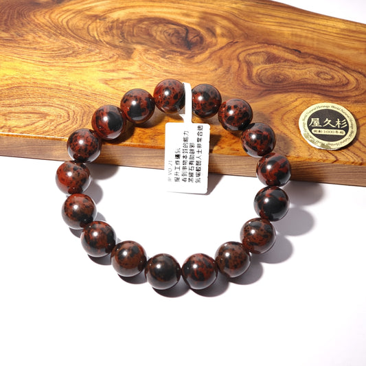 12mm+/- 紅十勝石(Vermillion Obsidian) - JP-VO-21