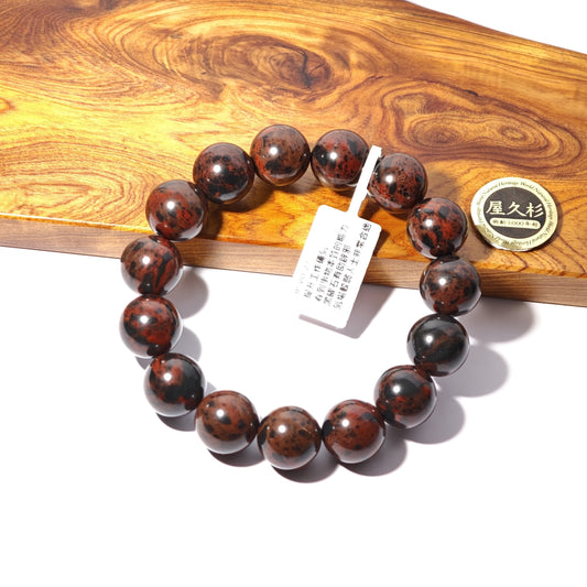 14mm+/- 紅十勝石(Vermillion Obsidian) - JP-VO-22