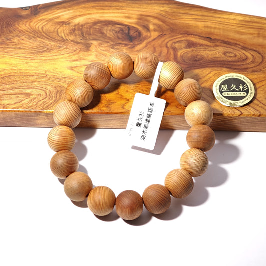 13mm+/- 屋久杉 油木無塗裝版本 (YAKUSUGI) - JP-YI-72