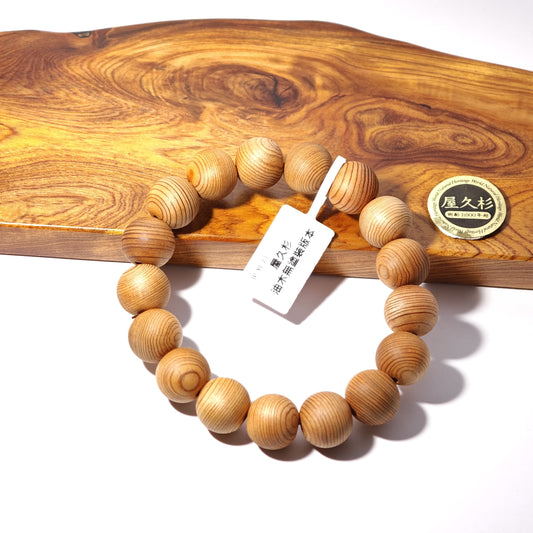 13mm+/- 屋久杉 油木無塗裝版本 (YAKUSUGI) - JP-YI-73