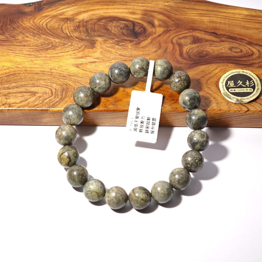 10mm+/- 天照石(Tenshouseki) - JP-TSS-1