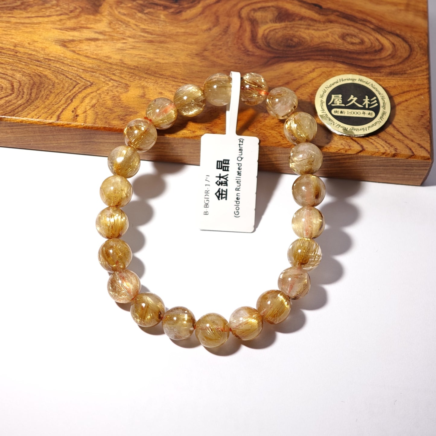 8.5mm+/- 金鈦晶 - B-BGDR-179