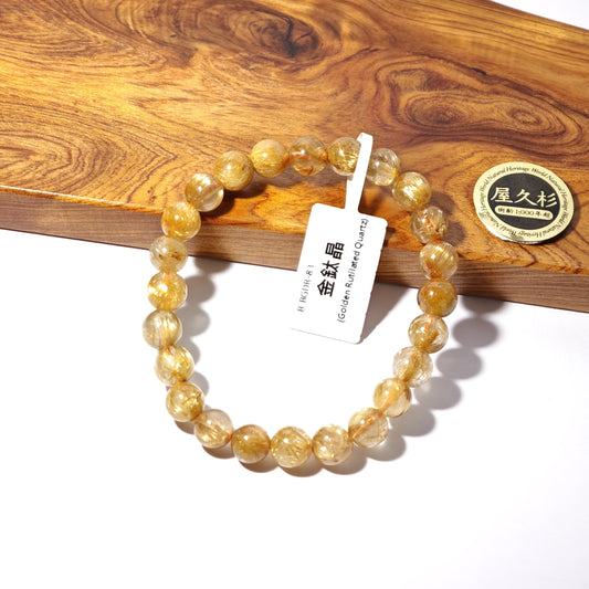 7.5mm+/- 金鈦晶 - B-BGDR-83