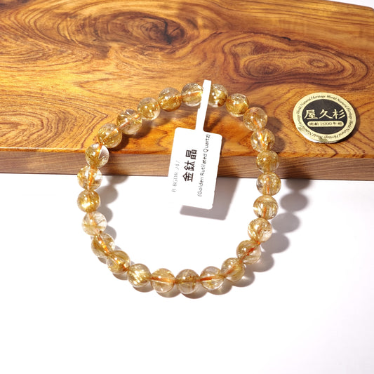 7.5mm+/- 金鈦晶 - B-BGDR-247