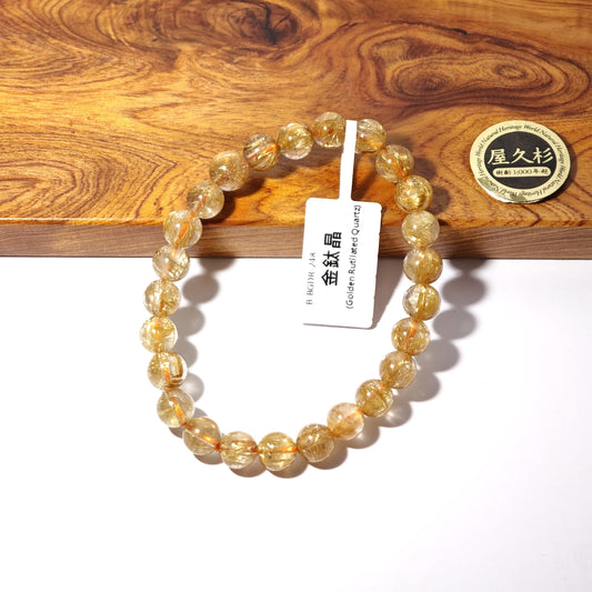 7.5mm+/- 金鈦晶 - B-BGDR-248